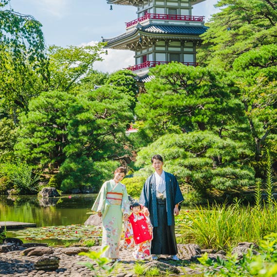 七五三